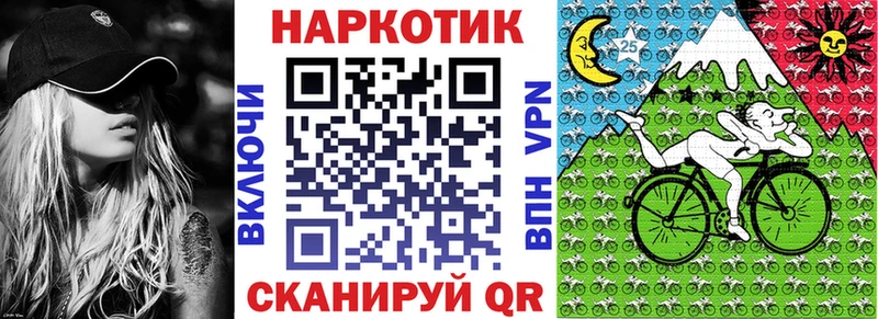 Купить Каннабис Cocaine Амфетамин Меф Миньяр