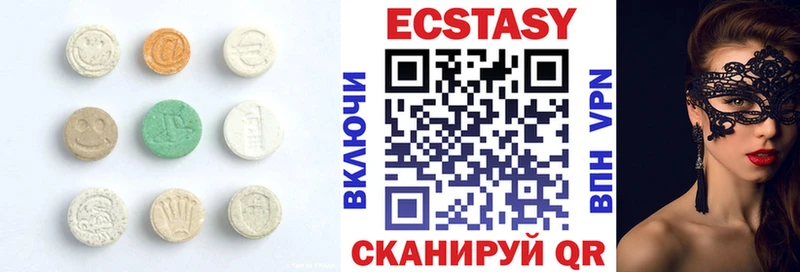 Купить  Миньяр  ЭКСТАЗИ 280мг 