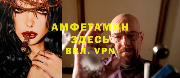 mdpv Алзамай
