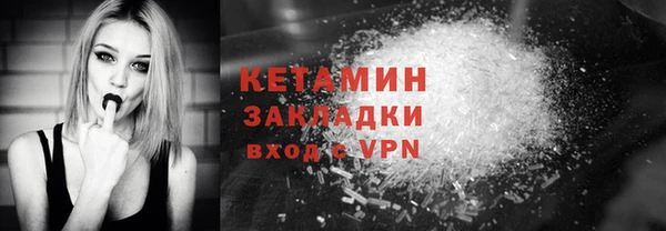 СК Сосновоборск