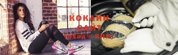 меф Балабаново