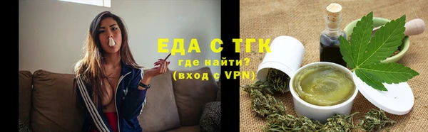 ALPHA PVP Баксан