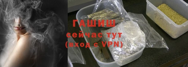 меф Балабаново