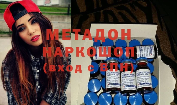 mdpv Алзамай