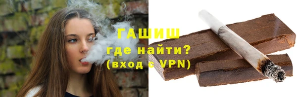 меф Балабаново