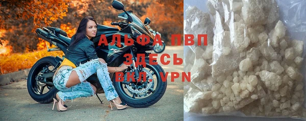 меф Балабаново