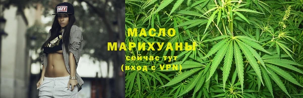 сатива Алексеевка