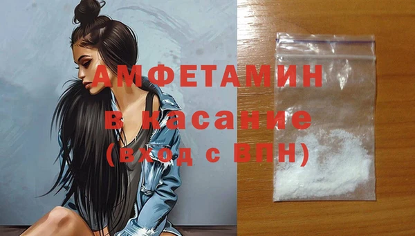меф Балабаново