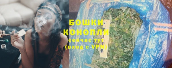 ALPHA PVP Баксан