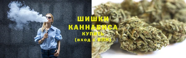 амф Балахна