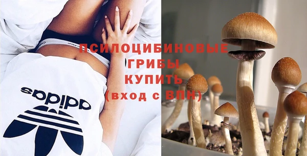 меф Балабаново
