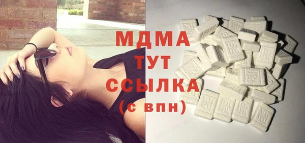 меф Балабаново